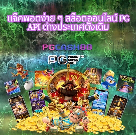 สล็อตroyal