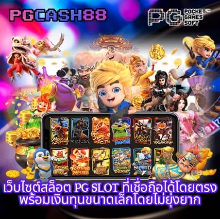 สล็อตroyal